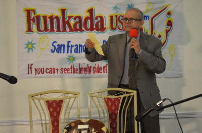 FunkadaUSA 9-21-2013 (18)