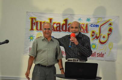 FunkadaUSA 9-21-2013 (29)