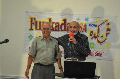 FunkadaUSA 9-21-2013 (29)