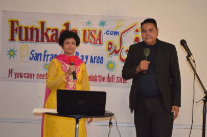 FunkadaUSA 9-21-2013 (34)