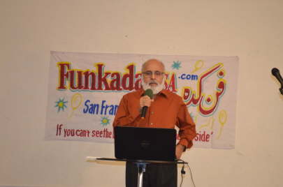 FunkadaUSA 9-21-2013 (37)