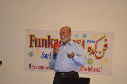 FunkadaUSA 9-21-2013 (56)