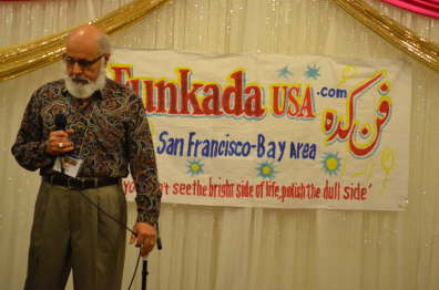 Funkada 3-21-2014 (33)