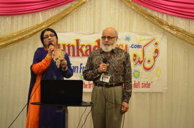 Funkada 3-21-2014 (34)