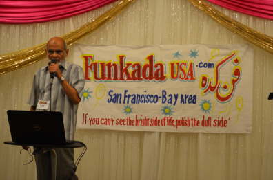 Funkada 3-21-2014 (36)