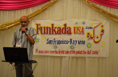 Funkada 3-21-2014 (36)