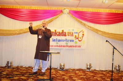 Funkada 3-21-2014 (48)