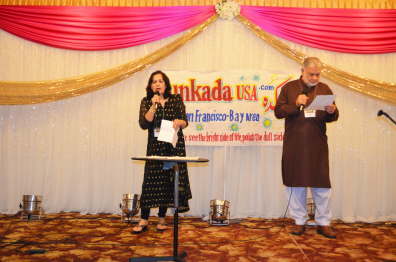 Funkada 3-21-2014 (49)