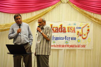 Funkada 3-21-2014 (52)