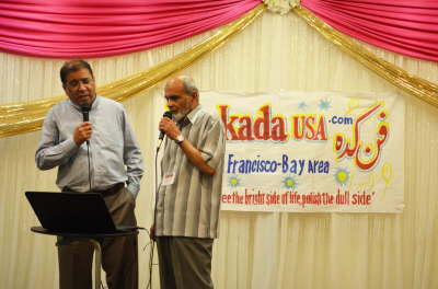 Funkada 3-21-2014 (52)