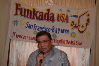 Funkada 4-27-2013-11